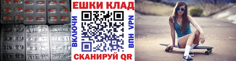 mega зеркало  наркота  Волжск  ЭКСТАЗИ бентли 