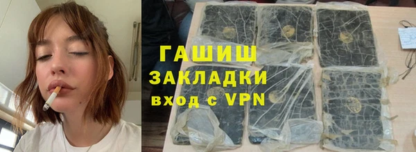 первитин Кодинск