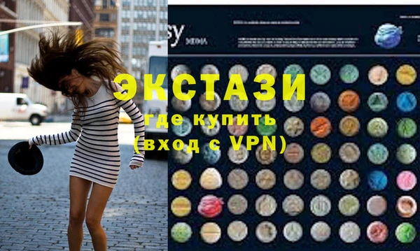 гидра Козловка