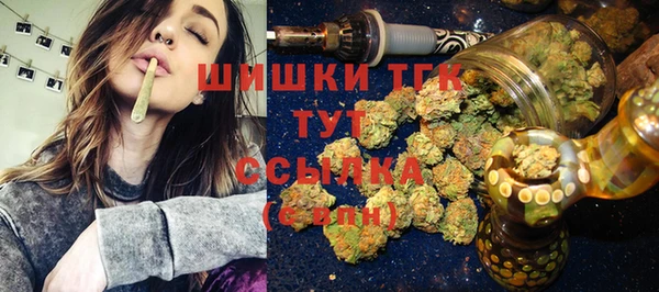 первитин Кодинск