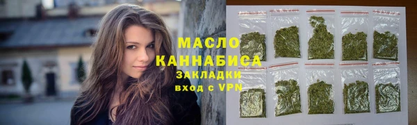 гидра Козловка