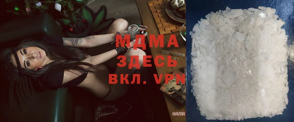 первитин Кодинск