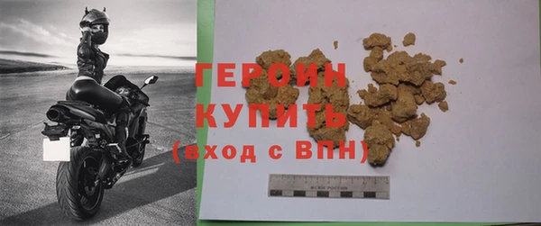гидра Козловка