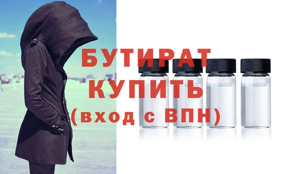 гидра Козловка