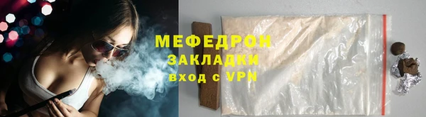 гидра Козловка