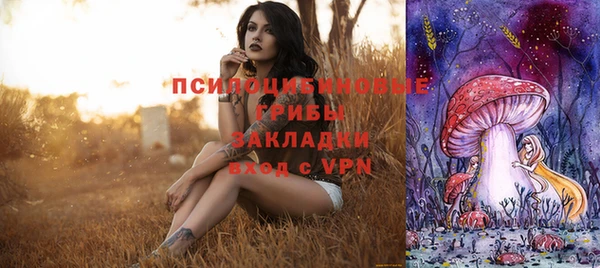 скорость mdpv Остров