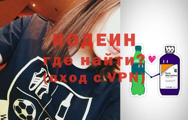 гидра Козловка