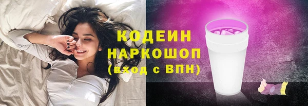гидра Козловка