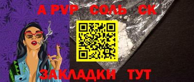кокаин премиум Гусиноозёрск