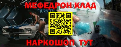 jwh Гусев