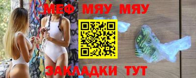 jwh Гусев