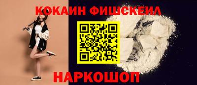 jwh Гусев