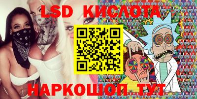 марки nbome Балахна