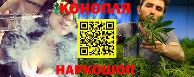 jwh Гусев