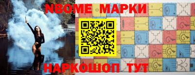 не бодяженный Бугуруслан