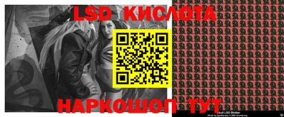 mdpv Гусь-Хрустальный