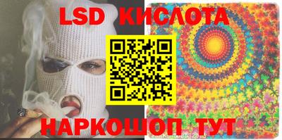 шишки Балашиха