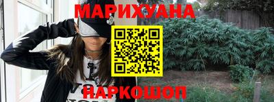 mdpv Гусь-Хрустальный