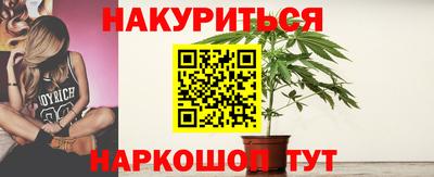 mdpv Гусь-Хрустальный