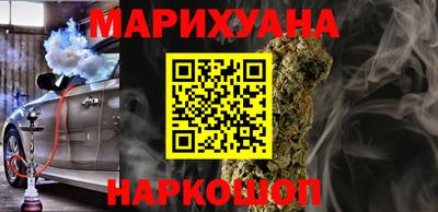 кокаин премиум Гусиноозёрск