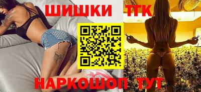 mdpv Гусь-Хрустальный