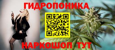 кокаин премиум Гусиноозёрск