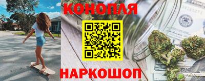 jwh Гусев