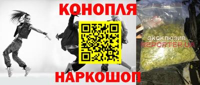 mdpv Гусь-Хрустальный