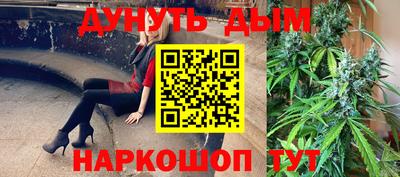 jwh Гусев