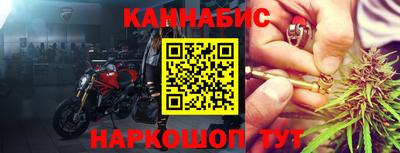кокаин премиум Гусиноозёрск