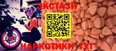 mdpv Гусь-Хрустальный