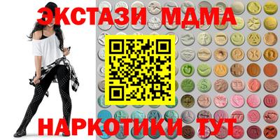 mdpv Гусь-Хрустальный