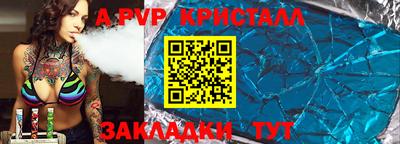 кокаин премиум Гусиноозёрск