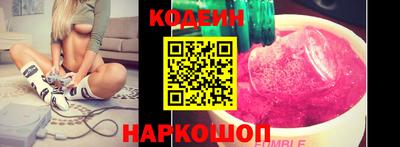 jwh Гусев