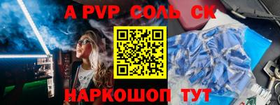кокаин премиум Гусиноозёрск