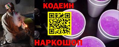 mdpv Гусь-Хрустальный