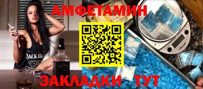 кокаин премиум Гусиноозёрск