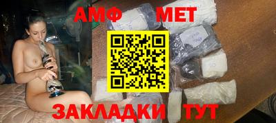кокаин премиум Гусиноозёрск