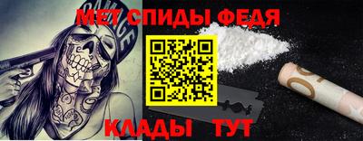 кокаин премиум Гусиноозёрск