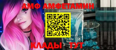 кокаин премиум Гусиноозёрск