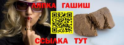кокаин премиум Гусиноозёрск