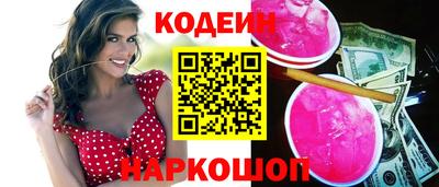 mdpv Гусь-Хрустальный