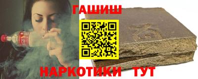 jwh Гусев