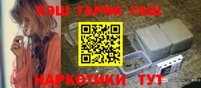 mdpv Гусь-Хрустальный