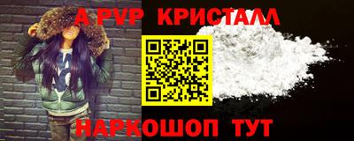 кокаин премиум Гусиноозёрск