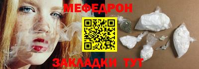 mdpv Гусь-Хрустальный