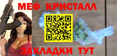кокаин премиум Гусиноозёрск