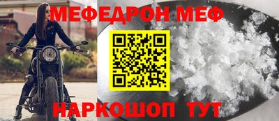 кокаин премиум Гусиноозёрск