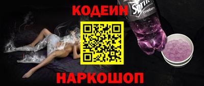 mdpv Гусь-Хрустальный