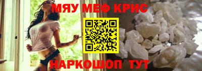 jwh Гусев